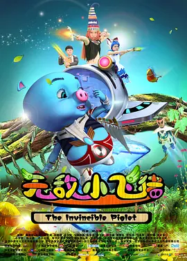 色哟哟哟在线精品观看视频